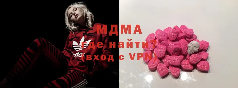 MDMA crystal  OMG как зайти  Лебедянь 